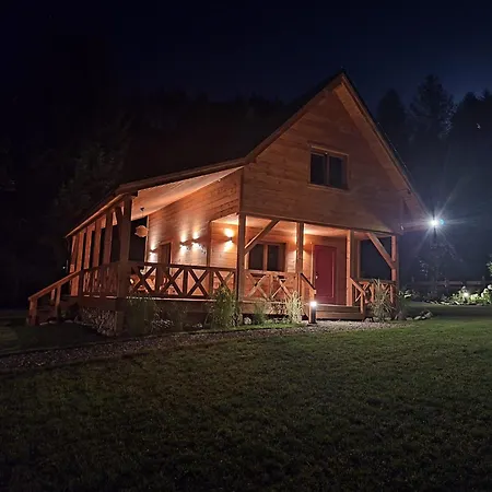 Апартаменты Pod Skala Nowa Wies (Klodzko)