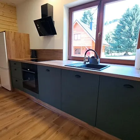 Апартаменты Pod Skala Nowa Wies (Klodzko)