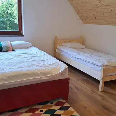 Апартаменты Pod Skala Nowa Wies (Klodzko)